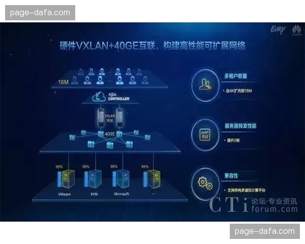 虚拟解说员体系在演进阶段深度应用 解决了深夜场次解说资源分配难题