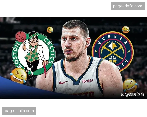 掘金103-84击败凯尔特人，约基奇带队终结绿军连胜