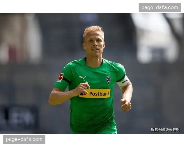 观点：财务压力下，德甲“50+1”政策面临新挑战