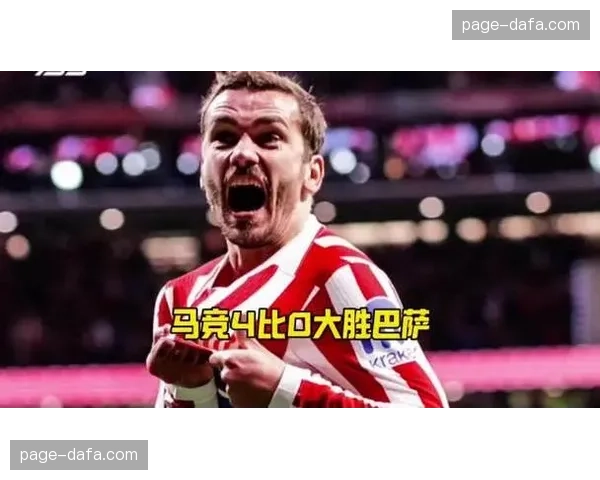 拉斯帕尔马斯主帅皮米恩塔赛前表示，对阵巴萨将尝试限制对手由守转攻第一传