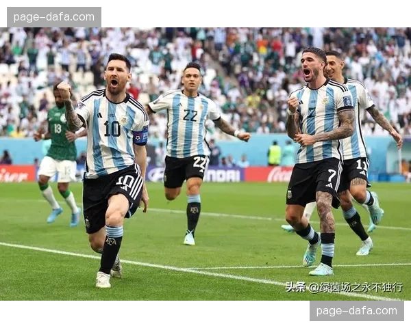 意甲与阿根廷足协达成协议，将派遣青年队参加每年一度的“大西洋杯”邀请赛